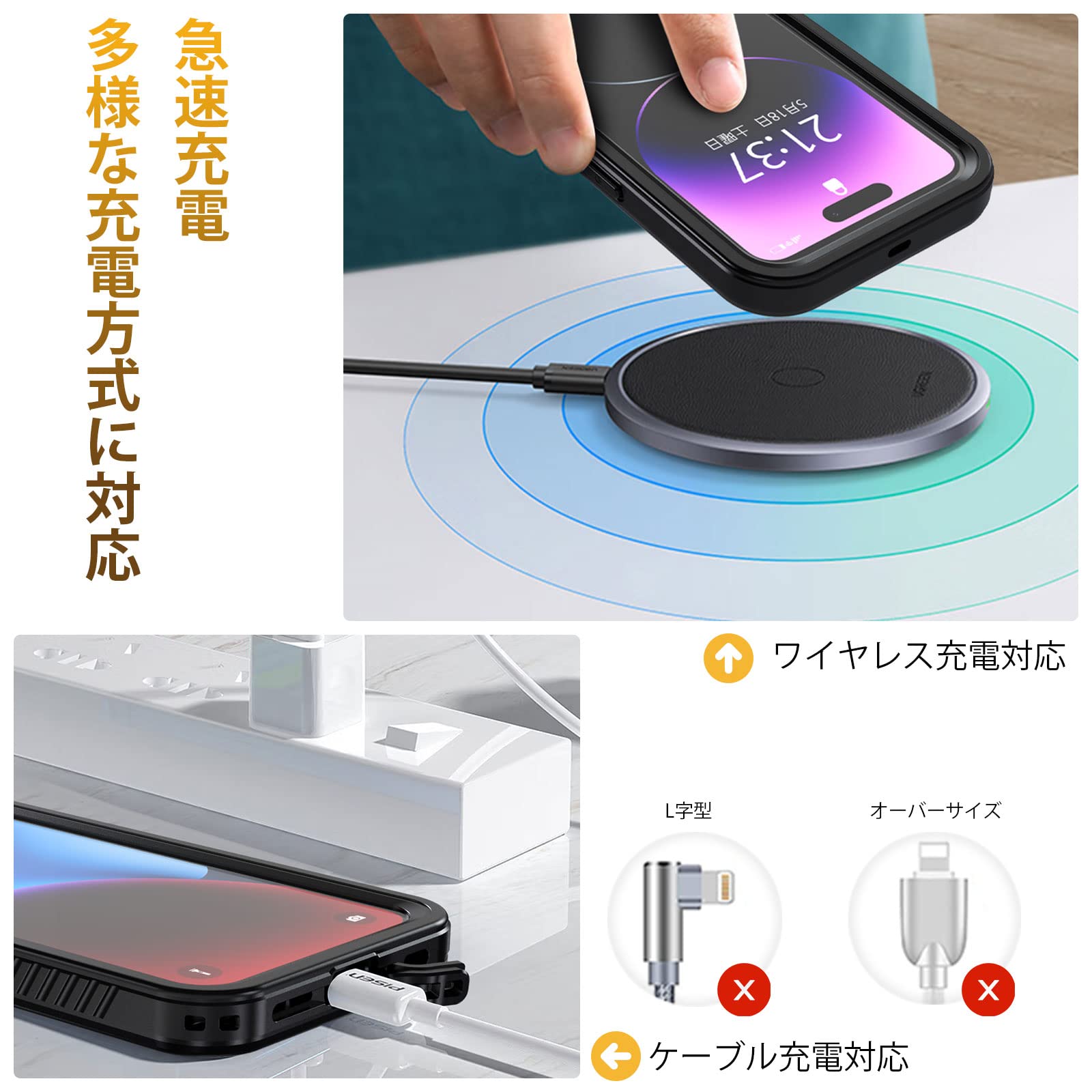 Amazon.co.jp: Umittos iPhone 14 Pro 用 ケース 防水 全面保護 耐衝撃